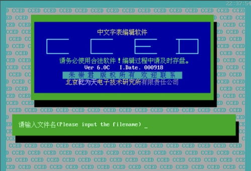 技術(shù)浪潮下的職業(yè)變遷 軟件銷售過時(shí)，但開發(fā)依然未來可期