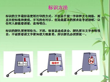 信息咨詢服務 賦能決策，驅動價值
